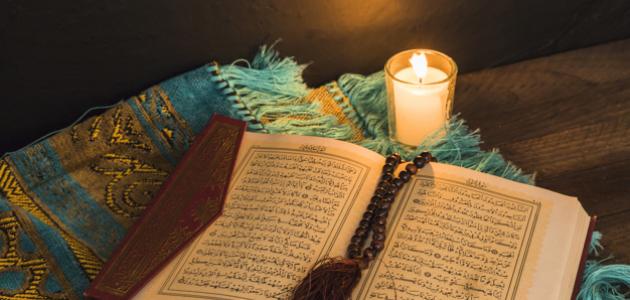 مدة الموضوع لنهاية شهر رمضان