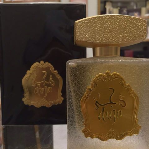 افضل عطر سيد جنيد 3745