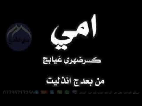 كلمة روعة قليلة بحقها صور 1362 1