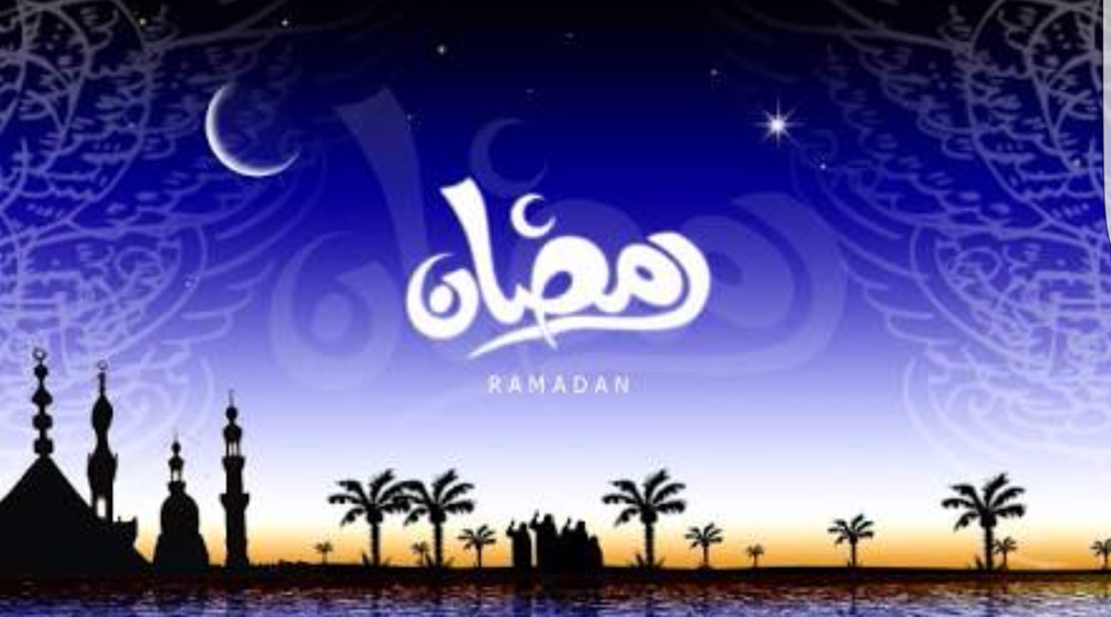 تعالي قولي لنا نظامك في شهر رمضان المبارك عسى الله يبلغنا اياه