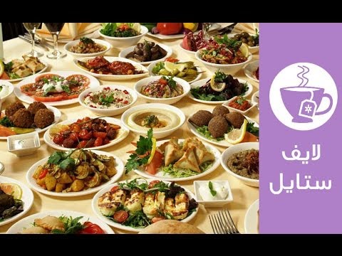 عزومة جارتي اتفضلو 3860