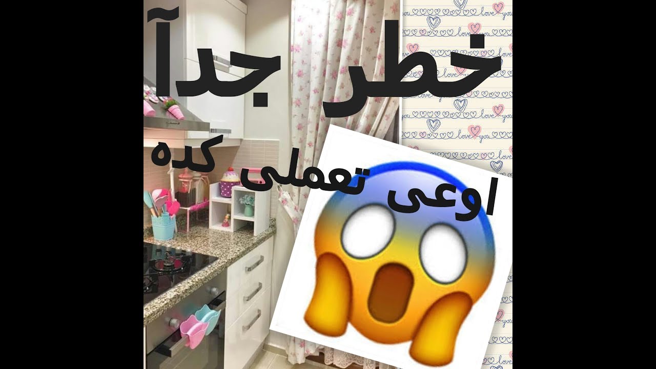 الله لا يسامحكي يالي كتبت عن الحنا والنيله , اوعوا تحطو الحنه دى يابنات