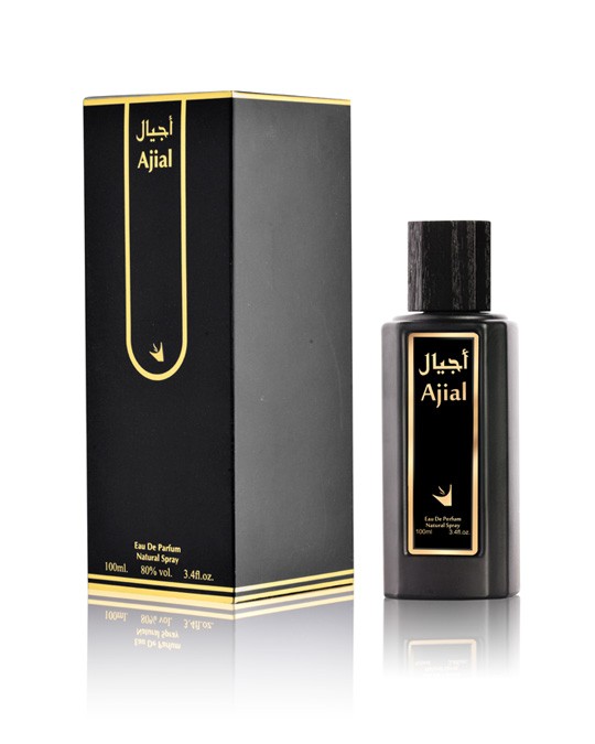 عطر رجالي شبابي كل من يشمه راح يسال عنه 2056 10