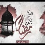 أسهل الطرق - لتنظيف المنزل لشهر رمضان المبارك Unnamed File 753